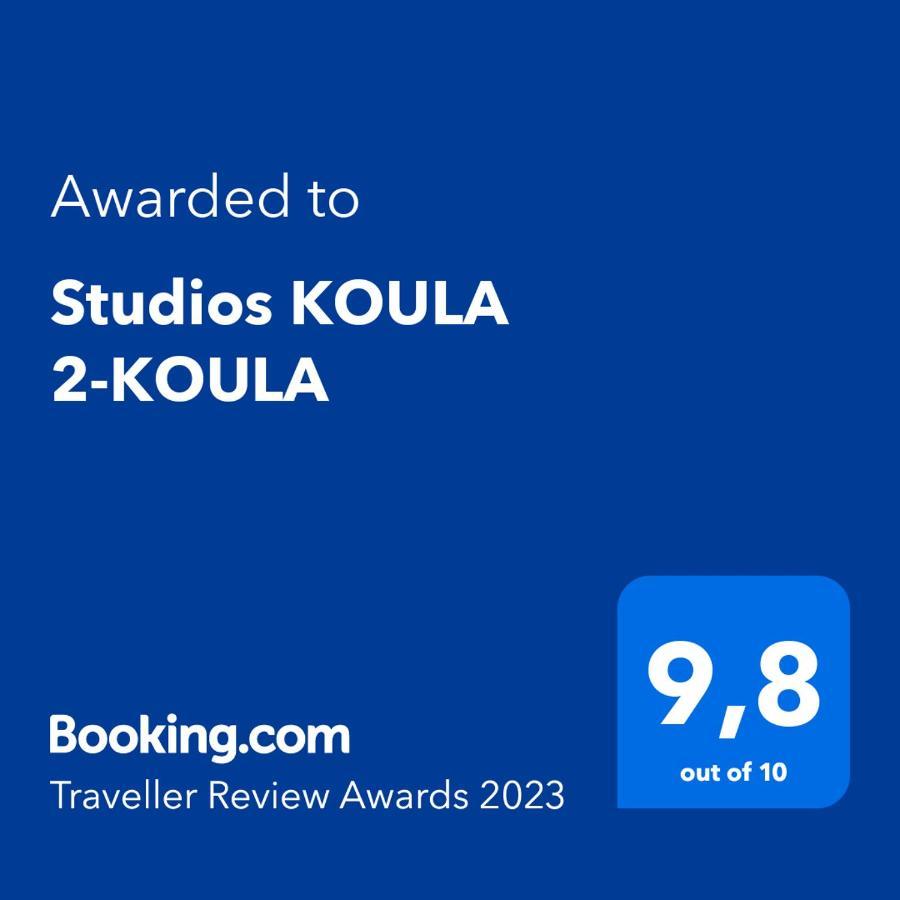 Studios Koula 2-Koula Potos Bagian luar foto